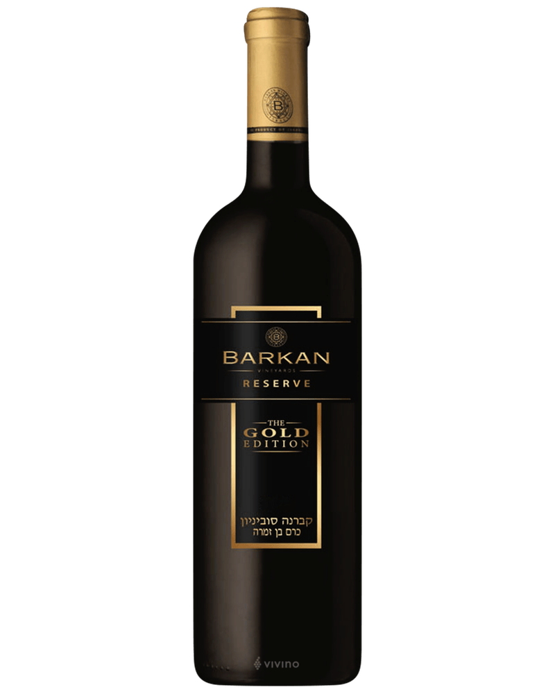 The "Gold Edition" Reserve Cabernet Sauvignon 2023