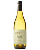 Segal's Single Reserve Chardonnay 2023 - GrapeFactory GmbH