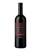 Rotwein Brancaia Chianti Classico DOCG Riserva 2019 von Tenuta Brancaia, dunkle Farbe und elegante Weinflasche.
