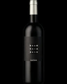 Ilatraia IGT Rosso Toscana Brancaia in Maremma 2020 - GrapeFactory GmbH